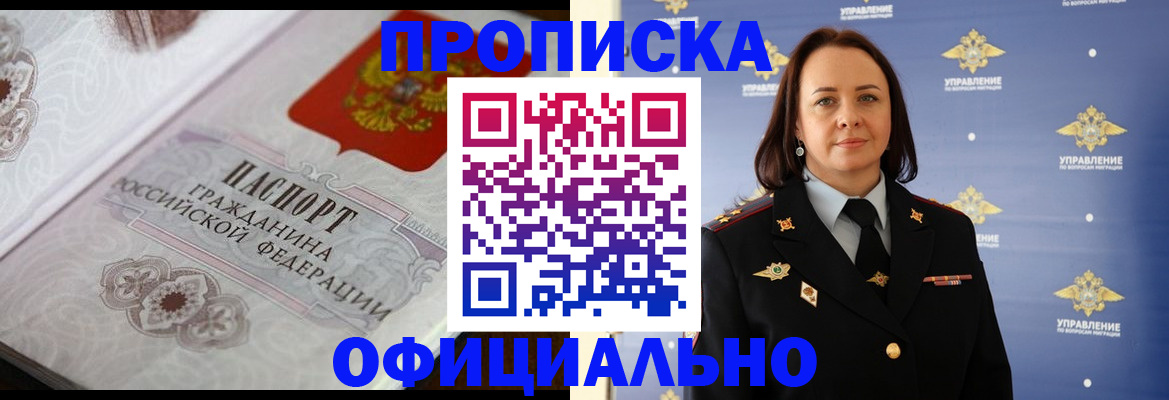 форма 3 в Нерехте